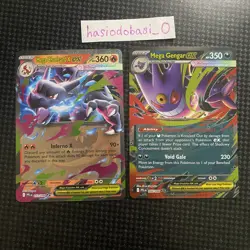 Pokemon Mega Charizard X ex 13/094 & Mega Gengar ex 56/094 Phantasmal Flames NM - Image 1