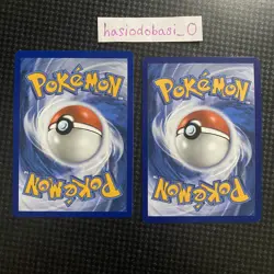 Pokemon Mega Charizard X ex 13/094 & Mega Gengar ex 56/094 Phantasmal Flames NM - Image 4