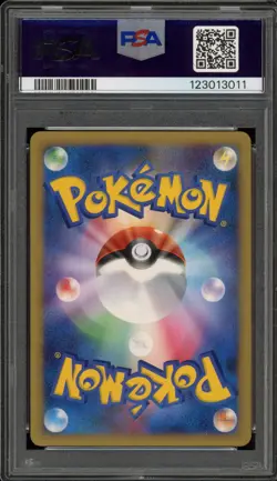 Pokemon Mewtwo Lv.X Regigigas Half Dk. 1st Edition Japanese Holo PSA 10 Gem Mint - Image 2