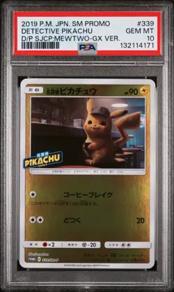 2019 POKEMON JAPANESE SM PROMO #339 DETECTIVE PIKACHU D/P SJCP:MEWTWO-GX VER. - Image 1