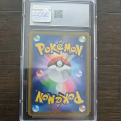 Pokemon Wishiwashi GX 211/173 Sun&Moon Tag Team GX:Tag All Stars PSA. BGS. CGC - Image 2