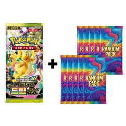 11x (Mega Dream Ex +10 Random) Pokemon TCG Booster Bundle Pack Lot Sealed Korean - Image 1