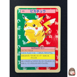 [NM] Pikachu Pokemon Card Japanese No.025 Topsun Blue Back 1995 YN74 - Image 1