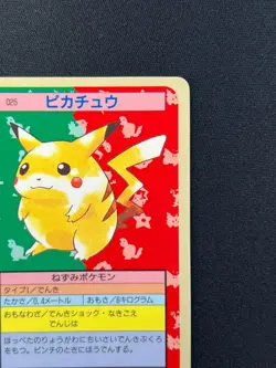 [NM] Pikachu Pokemon Card Japanese No.025 Topsun Blue Back 1995 YN74 - Image 5
