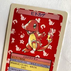 Pokemon Charmander Topsun Blue Back 1995 Japanese No Number Error Card - Image 4