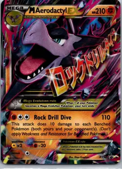Pokemon TCG M Aerodactyl-EX XY98/211 XY Black Star Promos Holo LP - Image 1