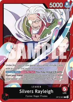 ONE PIECE OP-12 LEGACY OF THE MASTER OP12 CHOOSE YOUR CARD (2 CARD MIN.) - Image 2