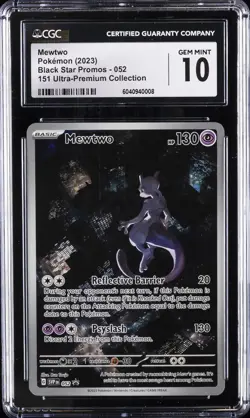 2023 POKEMON BLACK STAR PROMOS 151 ULTRA PREM COLL #052 MEWTWO CGC 10 GEM MINT - Image 1