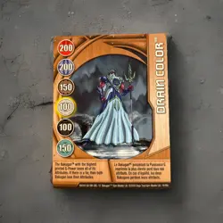 Bakugan New Vestroia Drain Color 🥉 Copper Gate Card 18/48n Tripod Theta - Image 1