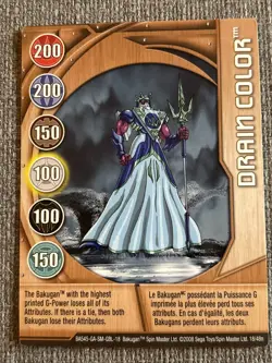 Bakugan New Vestroia Drain Color 🥉 Copper Gate Card 18/48n Tripod Theta - Image 3