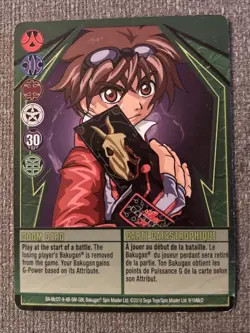 Bakugan Gundalian Invaders | Doom Card 🟢 Green Ability | McDonald’s | 9/16McD - Image 3