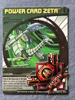 BAKUGAN New Vestroia | Power Card Zeta 46/48n | Altair | 🟢 Green Ability - Image 2
