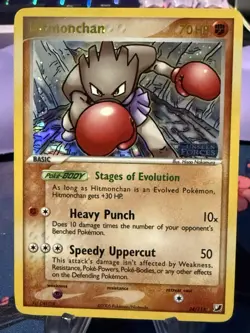 Pokemon Card - Hitmonchan Unseen Forces 24/115 Rare Reverse Holo Stamped - Image 1