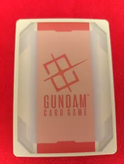GUNDAM CARD GAME RESOURCE CARD - GFreD R-025 C++ FOIL - GD03 STEEL REQUIEM - Image 2