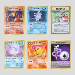 Japanese pokemon card old back Team Rocket set 6 Charizard Blastoise Vaporeon - Image 2