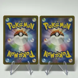 Bulbasaur Charmander Squirtle AR 166-171/165 sv2a Pokemon Card 151 Japanese LP - Image 3