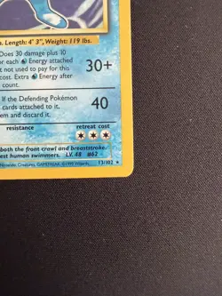 Poliwrath | Base Set Unlimited | 13/102 | Holo | Pokemon TCG | HP - Image 4