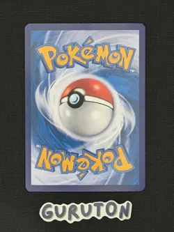 [US Seller] Pokemon S-Chinese Sylveon V 147/132 CS4aC-147 SR Holo - Image 2