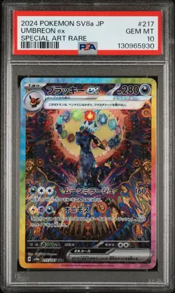2024 Pokemon Japanese Terastal Fest EX Umbreon Special Art Rare PSA 10 #217 SAR - Image 2