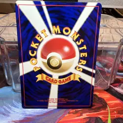 Psyduck No.054 Neo Destiny Japanese Old Back Vintage Pocket Monster Pokemon TCG - Image 3