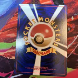 Psyduck No.054 Neo Destiny Japanese Old Back Vintage Pocket Monster Pokemon TCG - Image 4