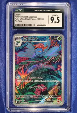 Gloom 109/108 CGC 9.5 MINT+ Ruler of the Black Flame Pokemon 2023 - US Seller - Image 1