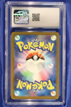 Gloom 109/108 CGC 9.5 MINT+ Ruler of the Black Flame Pokemon 2023 - US Seller - Image 2