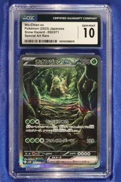 Wo-Chien ex 092/071 CGC 10 GEM Mint Snow Hazard Pokemon 2023 - US Seller - Image 1