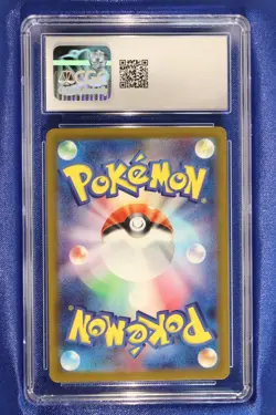 Wo-Chien ex 092/071 CGC 10 GEM Mint Snow Hazard Pokemon 2023 - US Seller - Image 2