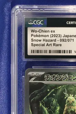 Wo-Chien ex 092/071 CGC 10 GEM Mint Snow Hazard Pokemon 2023 - US Seller - Image 4