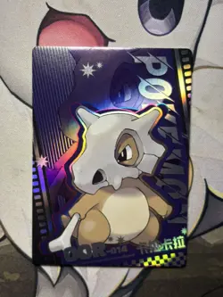 Pokemon Chinese Mengka Non TCG Card Cubone OOR - Image 1