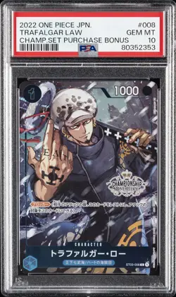 2022 CHAMP SET 2022 PURCHASE BONUS #008 TRAFALGAR LAW PSA 10 - Image 1