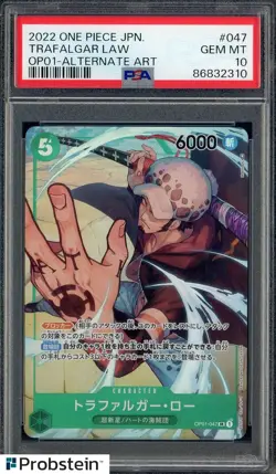2022 One Piece Japanes eOP01 Alternate Art #047 Trafalgar Law PSA 10 GEM MINT - Image 1