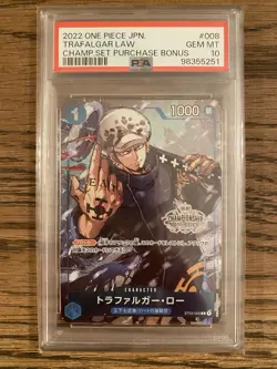 ONE PIECE TRAFALGAR LAW PSA 10 GEM MINT ST03-008 Japanese Championship Set 2022 - Image 1