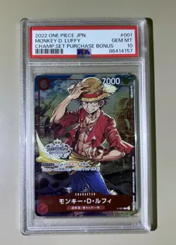 PSA10 One Piece JAP Champ Set Purchase Bonus 001 Monkey D Luffy 2022 - Image 1