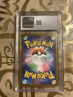 Pokemon TCG Umbreon EX 093/187 SV8a Terastal Festival Japanese Edition (NM) - Image 2