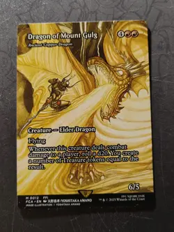 MTG Final Fantasy Dragon of Mount Gulg Mythic 0012 (Ancient Copper Dragon) - Image 1