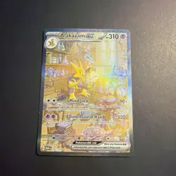 Alakazam EX 201/165 Special Illustration Rare Scarlet Violet 151 Pokemon - Image 1