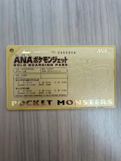 Pokemon Card ANA GOLD BOARDING PASS Limited No.3 Mewtwo NM-EX Japanese - Image 1
