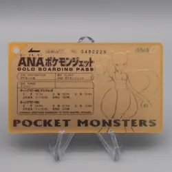Pokemon Card ANA GOLD BOARDING PASS No.3 Mewtwo NM-EX Japanese P342 - Image 1