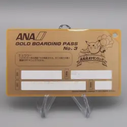 Pokemon Card ANA GOLD BOARDING PASS No.3 Mewtwo NM-EX Japanese P342 - Image 2
