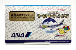 Mewtwo ANA Boarding Pass Gold Card 1998 Moderately Played Japanese Pokemon - Image 1