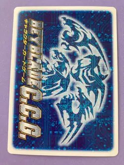 Beyblade CCG Trading Card Game Anime Japanese Dragoon Storm FOIL F/S b - Image 5