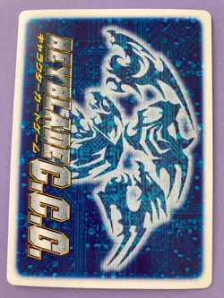 Beyblade CCG Trading Card Game Anime Japanese Draciel Shield FOIL F/S - Image 4