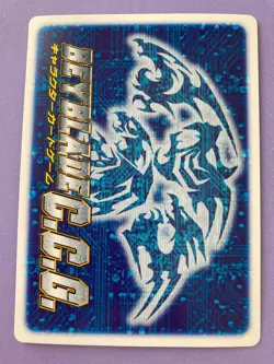 Beyblade CCG Trading Card Game Anime Japanese Draciel Shield FOIL F/S - Image 5