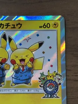 Pretend Comedian Pikachu 407/SM-P Osaka PROMO 2019 Japanese Pokemon Card 476 - Image 4