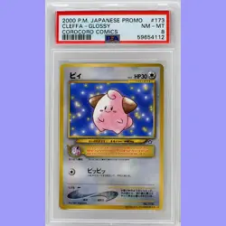 Pokemon Jaspanese Cleffa No.173 Glossy Corocoro Comics Promo PSA 8 NM/Mint - Image 1
