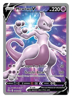 Pokemon TCG: Pokemon GO Elite Trainer Box Single 820650870507 - Image 3