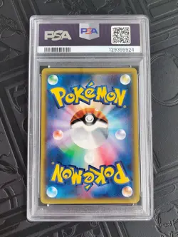 Pokemon Eevee & Snorlax GX 297/SM-P Japanese Tag Bolt Promo TCG PSA 10 - Image 2