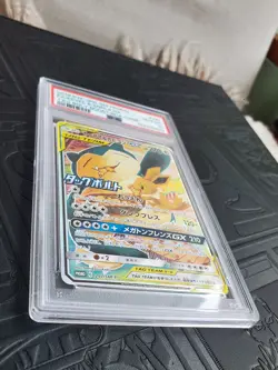 Pokemon Eevee & Snorlax GX 297/SM-P Japanese Tag Bolt Promo TCG PSA 10 - Image 3